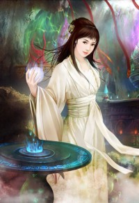 君予妾意三生三世沈清曦