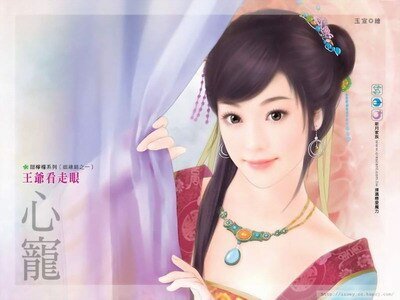 王爺看走眼+皇后不乖+金屋藏妃（姻緣錯系列）
